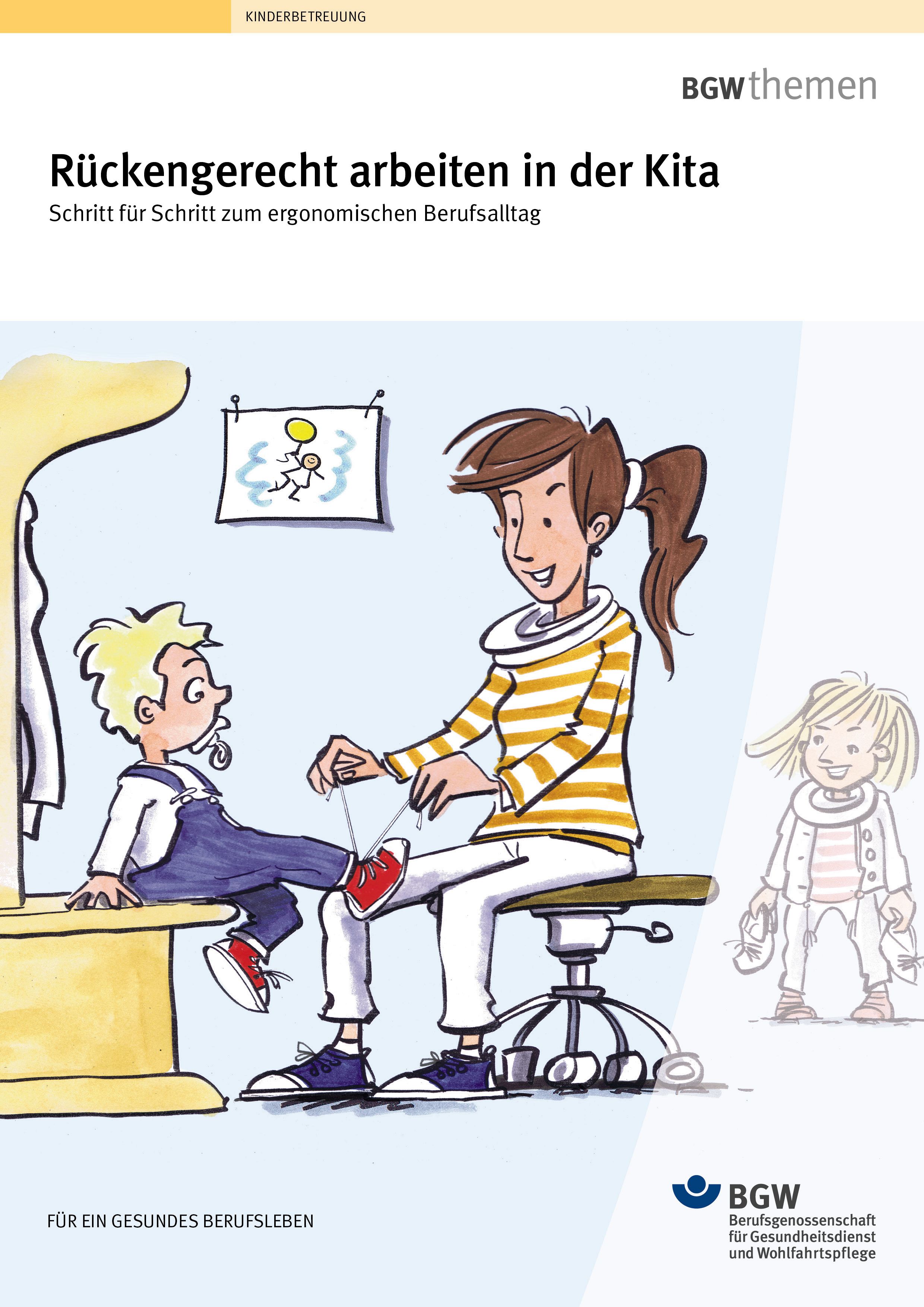 Titel: Rückengerecht arbeiten in der Kita - Illustration: sitzende Kindergärtnerin bindet einem Kind die Schuhe zu. Kind sitzt erhöht