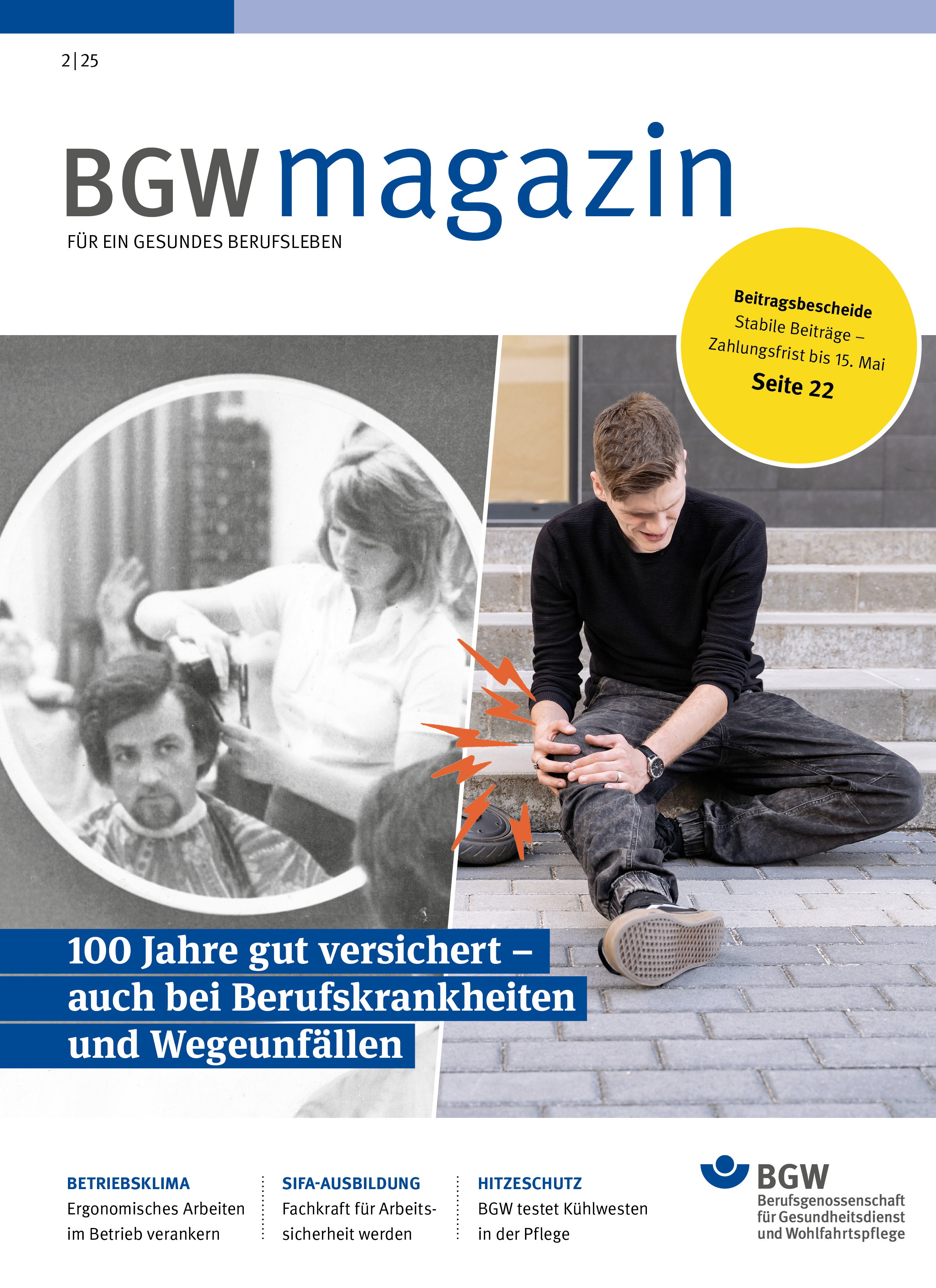 Titelbild BGW magazin, Ausgabe 1/2025: Abwurfbehälter und medizinische Einwegspritzen