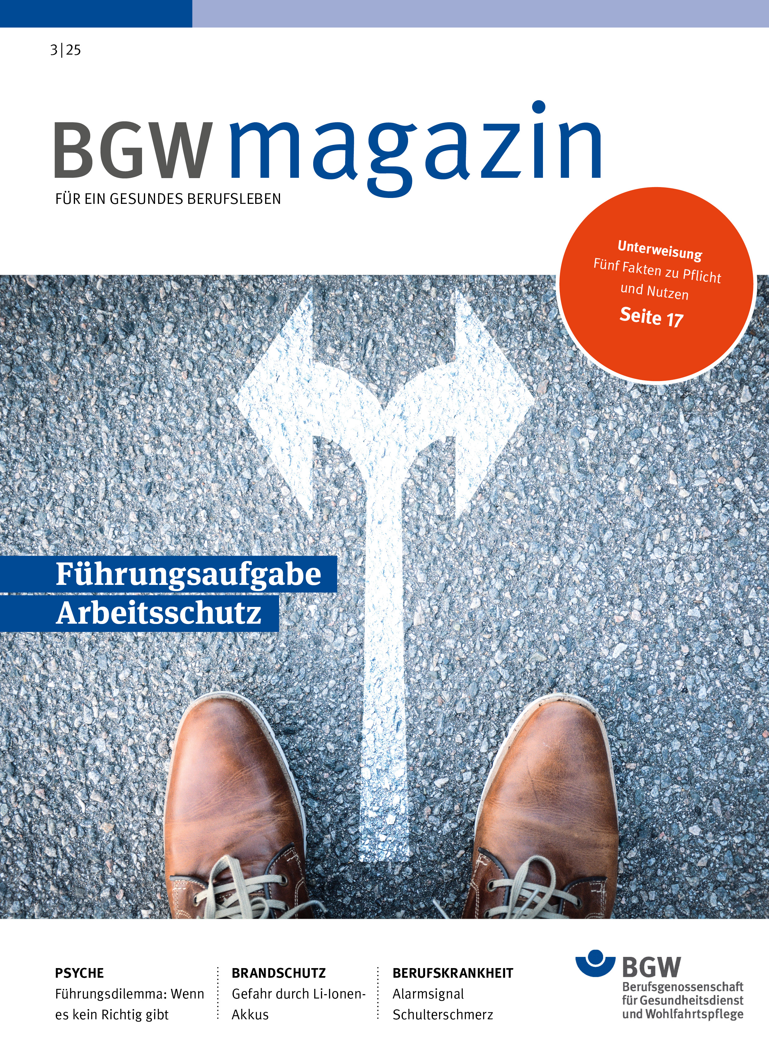 Titelbild BGW magazin, Ausgabe 3/2025: Straße mit Pfeil in zwei Richtungen, davor zwei Schuhe
