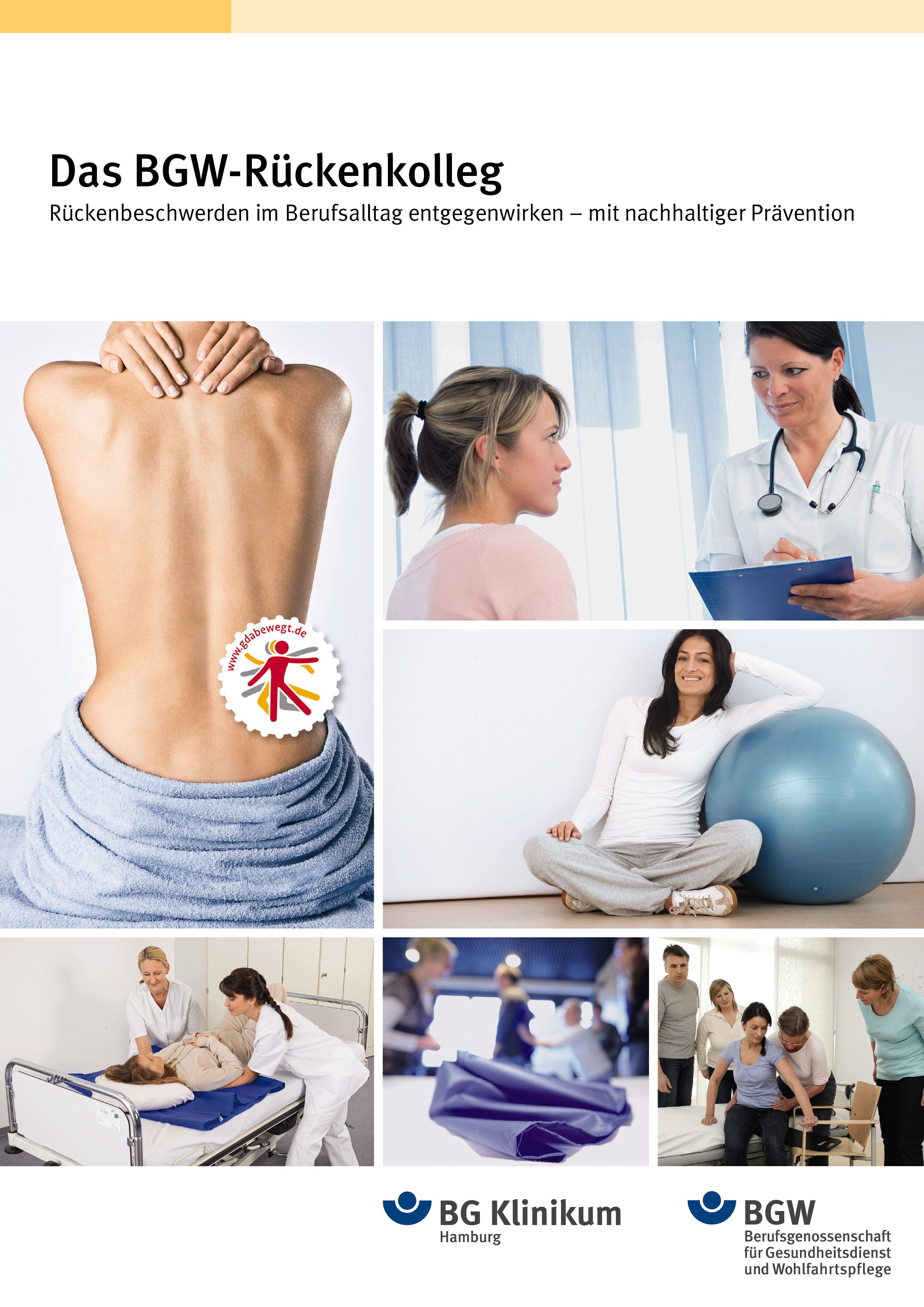 Titelbild der Broschüre "Das BGW-Rückenkolleg. Rückenbeschwerden im Berufsalltag entgegenwirken - mit nachhaltiger Prävention"
