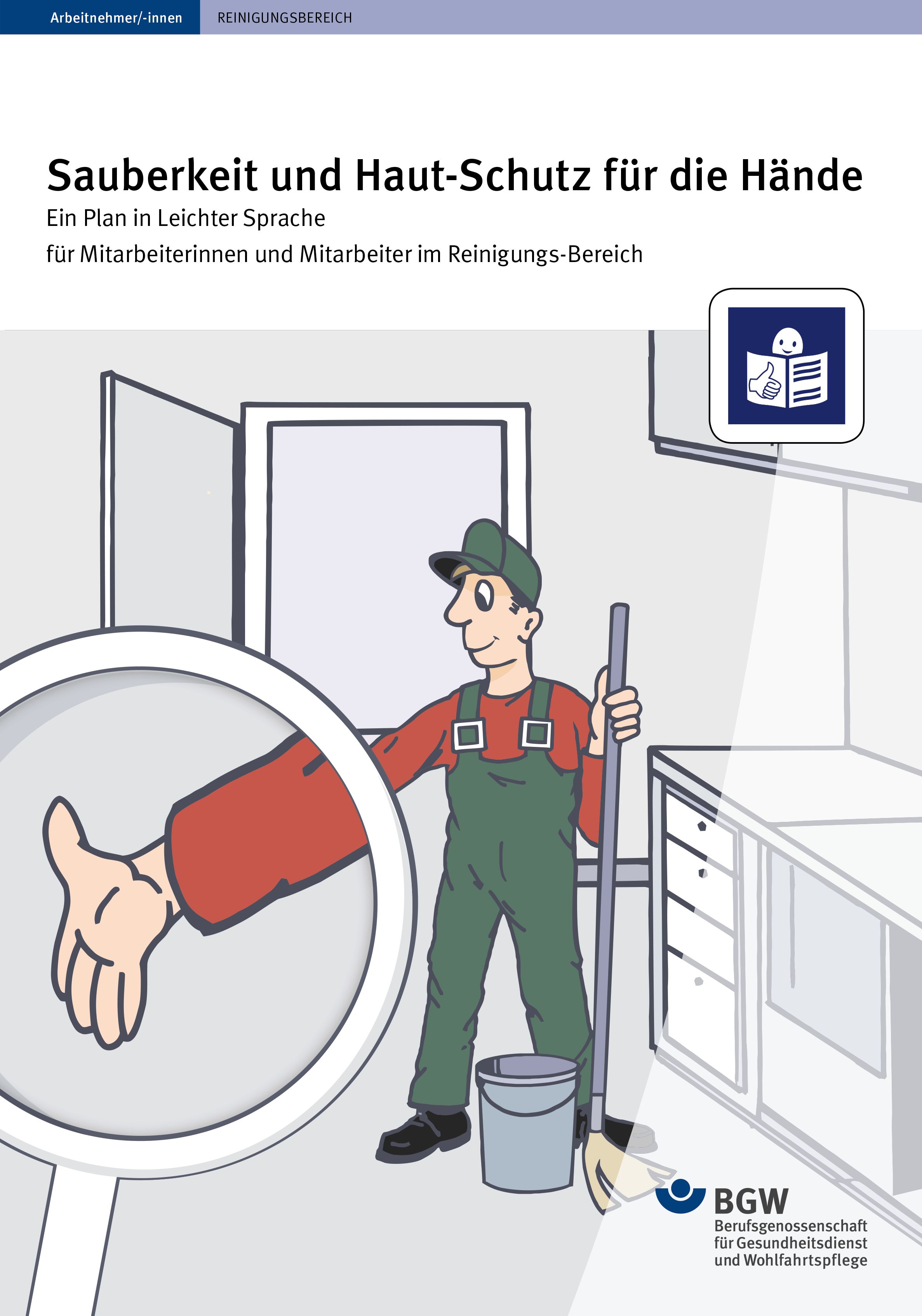 Titel: Hautschutz- und Hände-Hygiene-Plan für Mitarbeiterinnen und Mitarbeiter im Reinigungs-Bereich